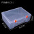 长方形手提透明塑料盒五金零件盒工具箱益智玩具整理箱乐高收纳盒 透明色超大号36.3*26.7*12CM 【