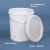 水杉30L白色螺旋桶塑料桶带盖潲水泔水桶加厚耐用五金配件大桶装30升公斤