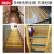 楼梯步台阶贴防滑条自粘防打滑划线踏步斜坡胶条pvc地板瓷砖地面 咖啡色（元米）带胶卷长度叠加 30mm