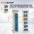 普天泰平（PTTP）GPX01-H1型敞开式光纤总配线架（MODF/OMDF-648芯SC型光纤总配线架）