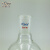 芯硅谷 F3542 层析用溶剂存储瓶(100~500ml),高硼硅 磨口 35/20 250ml 1个