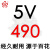 定制三角带ba型窄V传动带SPB5V4902360橡胶工业机器齿形皮带 百花 5V550