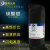 硫酸银分析纯100克上海国药实验化学试剂≥99.7%沪试AR 25g国药