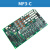 通讯板MF3 MF3-C轿厢通讯扩展板MF3-S方芯片长芯片 MF3单独芯片(方)