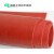 绝缘橡胶垫高压绝缘垫防油绝缘地毯配电室用绝缘胶板可印字在此工 红色 厚5mm10kv长宽1*5米