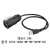 LP-24  LP24卡侬快锁USB3.0航空插头0.5M线error LP24型USB3.0插头(线0.5M)