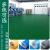 绿色PVC塑胶地板革防水泥地直接铺防滑工厂车间加厚耐磨地胶地垫 浅灰1.2mm厚 1件=10平方 2000x5000mm