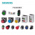 3SU1平头圆钮带1NC红/绿蓝色22MM瞬动型3SU1106-0AB50-1BA0