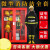 微型消防站消防器材柜全套灭火箱应急展示柜工具柜建筑消防工地柜 2人经济套装含柜1.8*0.9米