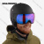 萨洛蒙（Salomon）新滑雪头盔镜盔一体雪具装备PIONEER LT VISOR 黑色415314 S