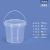 龙虾打包桶透明桶塑料桶 1-5L腐乳腌制泡菜桶捞汁小海鲜桶 750ml(轻便款)