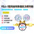 减压阀YQJ-1铜单级压力调节器标气氮气减压器Honyeo YQJ-5-1.5L(25*1）