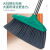 扫把簸箕套装组合单个撮箕软毛扫地扫帚笤帚卫生间刮水地面室外 墨绿色【普通款】熟胶耐用-两件套