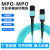 MPO-MPO/MTP-LC 40G预制主干光缆室内预端接光缆多模万兆OM3集束光纤跳线数据机房SR MPO-MPO 8芯  OM3 1m