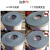 古睿德 PVC磁吸门帘厚2.0磨砂款（变量） 0.01平米  单片宽定制40 45 50cm