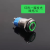 欧杜 12MM金属按钮开关防水带灯 电源符号环形  无线插座 绿色平头环形带灯 220V 自锁式 带插座线