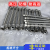 304不锈钢金属软管 波纹管 高压水管软管 耐高温高压工业编织软管 1寸（201）*800mm