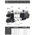 适用于定制沭露三位五通双电控气动电磁阀4V230C-08 130C气缸换向气阀220v DC24v 4V330C-10 DC24V