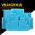 塑料防水盒电路板盒控制盒塑料防水盒bs监控防水盒锂电池外壳Y型 85*60*35mm(Y1)