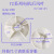 YE2电机扇叶片YX2三相电动机风叶加厚塑料风扇叶Y2-160马达散热叶 Y2-280-2P