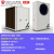 工业车间大型降温空调冷风机标准工厂空气源热泵商场冷暖空调 LM7C 空气源冷暖(150180平)