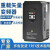 三相变频器 380V/1.5/2.2/3/4/5.5/7.5/11/22kw水泵风机调速器单相 三相三进三出-132KW