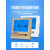 空调温控器液晶三速控制面板风机盘管水冷地暖线控器 805美的标带遥控功能 (品牌