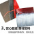 京仕蓝 工程线广线鱼丝线砌墙线尼龙耐拉棉线工地施工线拉线瓦工红 白色0.8毫米约115米2卷