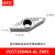 MZG菱形VBMT160404硬质合金钨钢车刀刀片铜铝不锈钢弧形车床加工 铝用 VCGT160404-AL ZK01