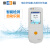 雷磁原位水质检测仪DZB-715便携式多参数分析仪 产品编码652800N01