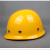 安全帽工地白色安全帽夏季透气建筑施工高强度玻璃钢防砸头盔领导监理电工劳保 玻璃钢86B安全帽（YF-1）/黄