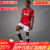 阿迪达斯 （adidas）23-24新赛季曼联主场球衣B费安东尼马丁内斯球员版 红魔C罗足球 加纳乔49号 S