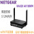 NETGEAR网件RAX20 电竞WiFi6千兆路由器无线高速AX1800M智能定制定制定制