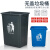 塑料垃圾桶厨房大号户外环卫垃圾箱分类商用工业无盖加厚 60L加厚桶无盖绿色