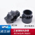 UPVC拷贝接头 PVC拷贝林卡套 超滤膜管考贝林 考贝林沟槽式卡箍佩科达 拷贝林接头DN80*De90
