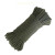 迅火（SWIFTFIRE）  尼龙绳子捆绑用打包绳子 塑料捆扎绳包装绳草球绳 16mm粗*100米长