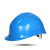 代尔塔102012安全帽 石英1型PP带透气孔施工建筑工程电力防撞防砸吸汗插片式头盔+102021下颌带 白色