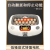 适用于韩国专业版韩20孵化机动物园孵蛋器柯尔鸭鹦鹉 PX20DO孵化器