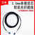 汉科铠纤 电信级LSZH铠装单模双芯光纤跳线阻燃抗压防鼠延长线  铠装单模双芯SC-ST;1000m/