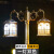V-POWER花园别墅草坪欧式小区景观柱子灯户外庭院灯高杆路灯户外灯 2.2米古铜色太阳能款-遥控三色