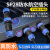 汇君SP28防水连接器航空插头大功率电缆线头接线方形法兰盘2-26芯 SP28-10芯-对接式