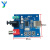 USB输入同轴光纤HIFI声卡 PCM2704USB声卡DAC 5V供电 绿色解码板