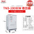稳压器220v大功率全自动单相交流空调专用电源小型 JJW-D 5kva 定制