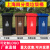 定制户外大号塑料上海四分类垃圾桶带盖240升100小区棕色黑色干湿有害定制 120L红+轮+盖-有害垃圾
