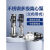 XMSJ水泵不锈钢卧式多级离心泵管道增加压泵智能反渗透装置循环泵 BW2-2370W2吨15米220V