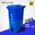 威佳大垃圾桶环卫240L脚踏加厚户外垃圾桶室外分类垃圾桶其他垃圾灰黑色