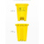 动真格（DONGZHENGE）废物垃圾桶周转箱黄色诊所用医脚踏式废弃物锐利器盒塑料 100L黄色翻盖桶/黄色