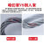 定制适合电缆网套牵引拉线网套电缆牵引网套连接器蛇皮套穿线器钢 电缆网套120-150