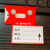 磁性标签标牌强货架标识牌材料卡库房大磁扣标示贴(20个装) 红色4*7强磁(20个装)