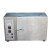 UVA340紫外线加速老化箱耐候耐黄变试验箱喷淋辐照冷凝机 温控紫外线试验机